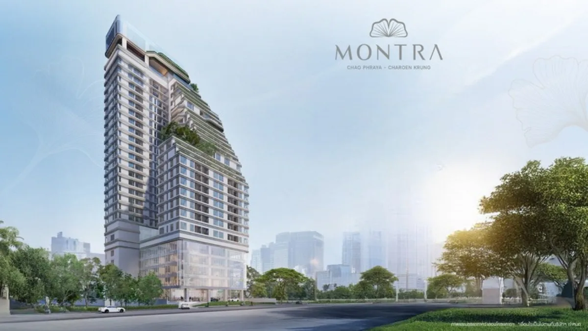 Montra