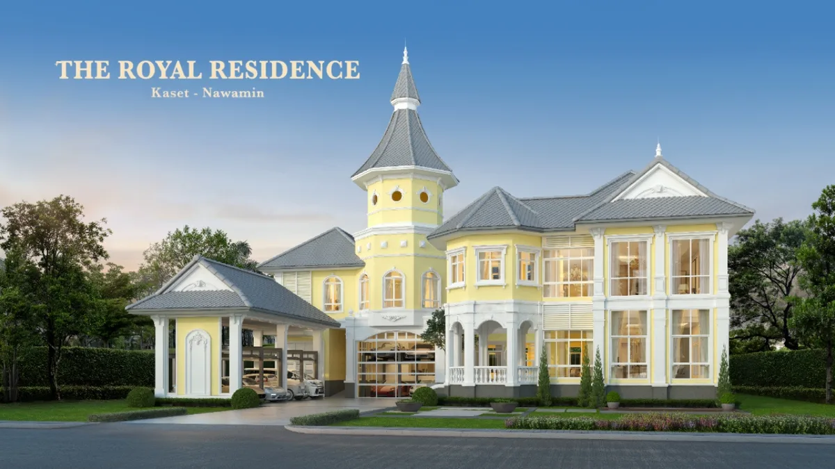 The Royal Residence