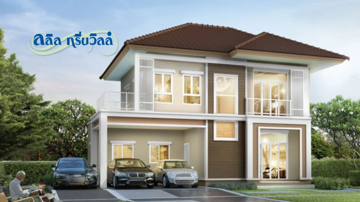Lalin Greenville (+LUXE)