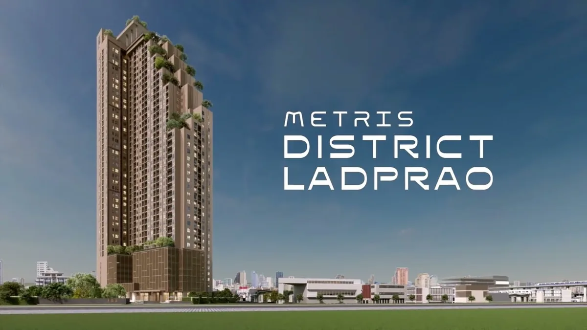 Metris