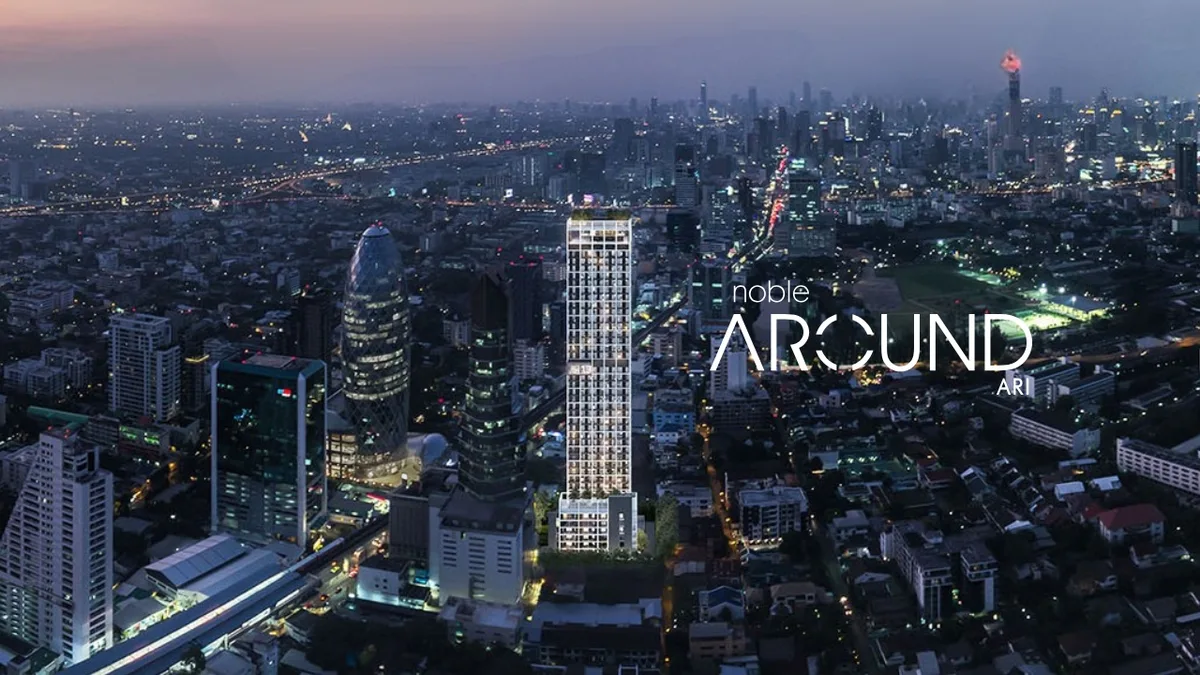 Noble Around Ari