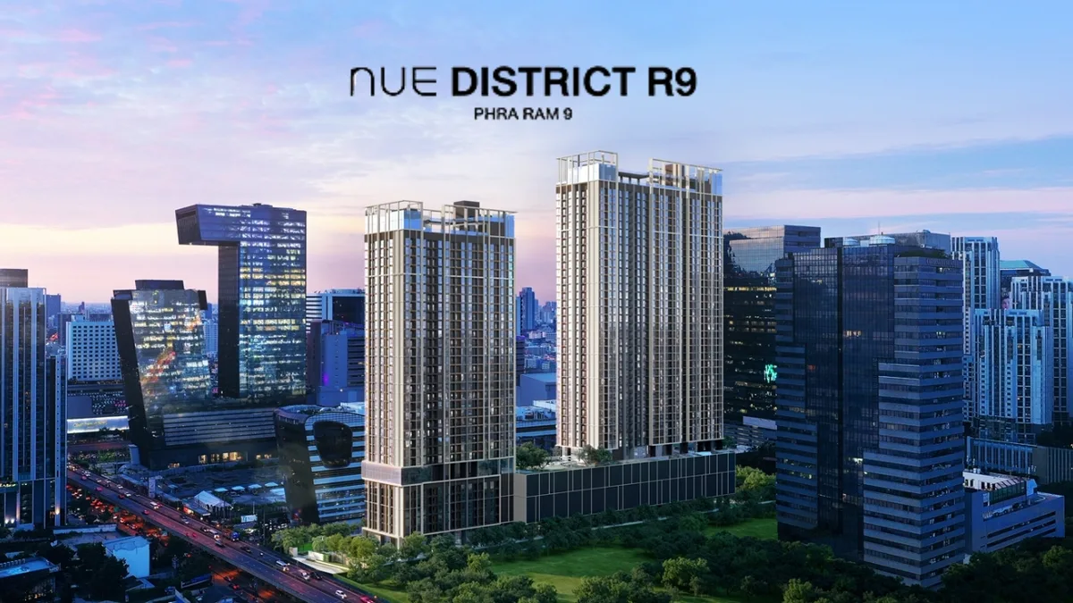 Nue District R9