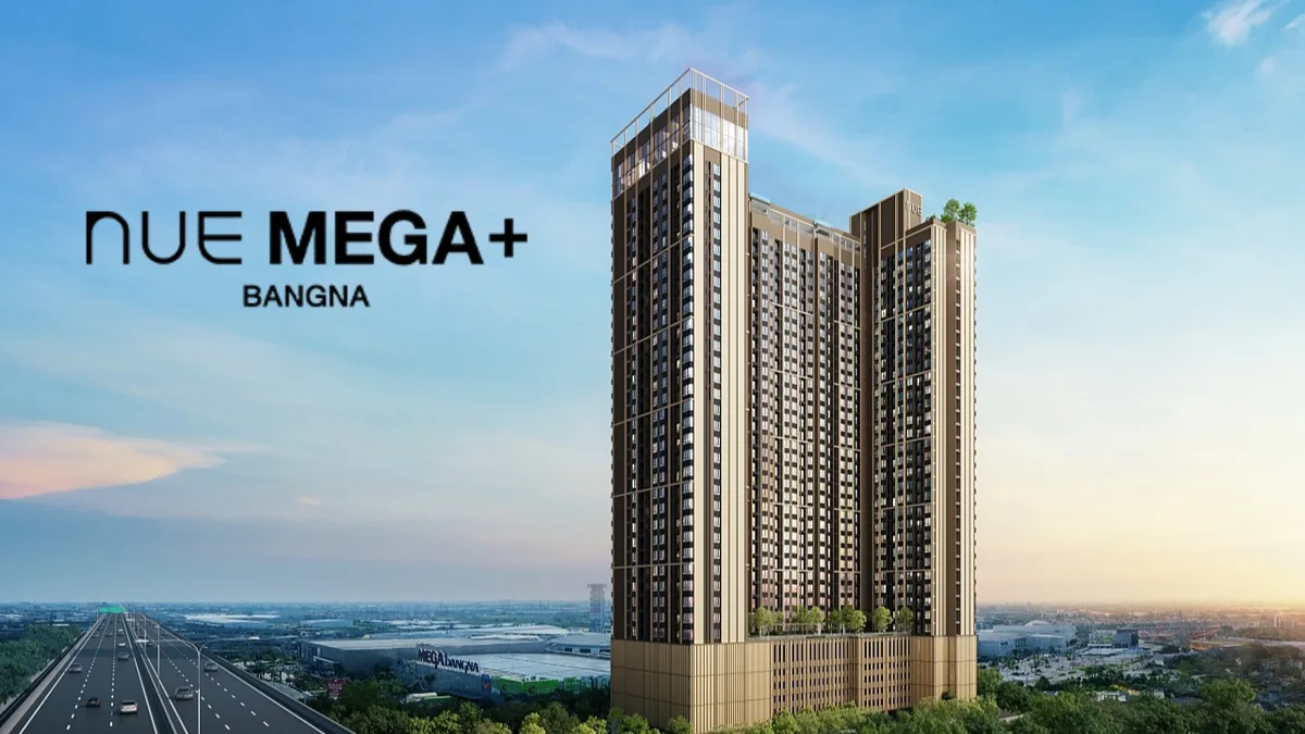 Nue Mega Plus Bangna