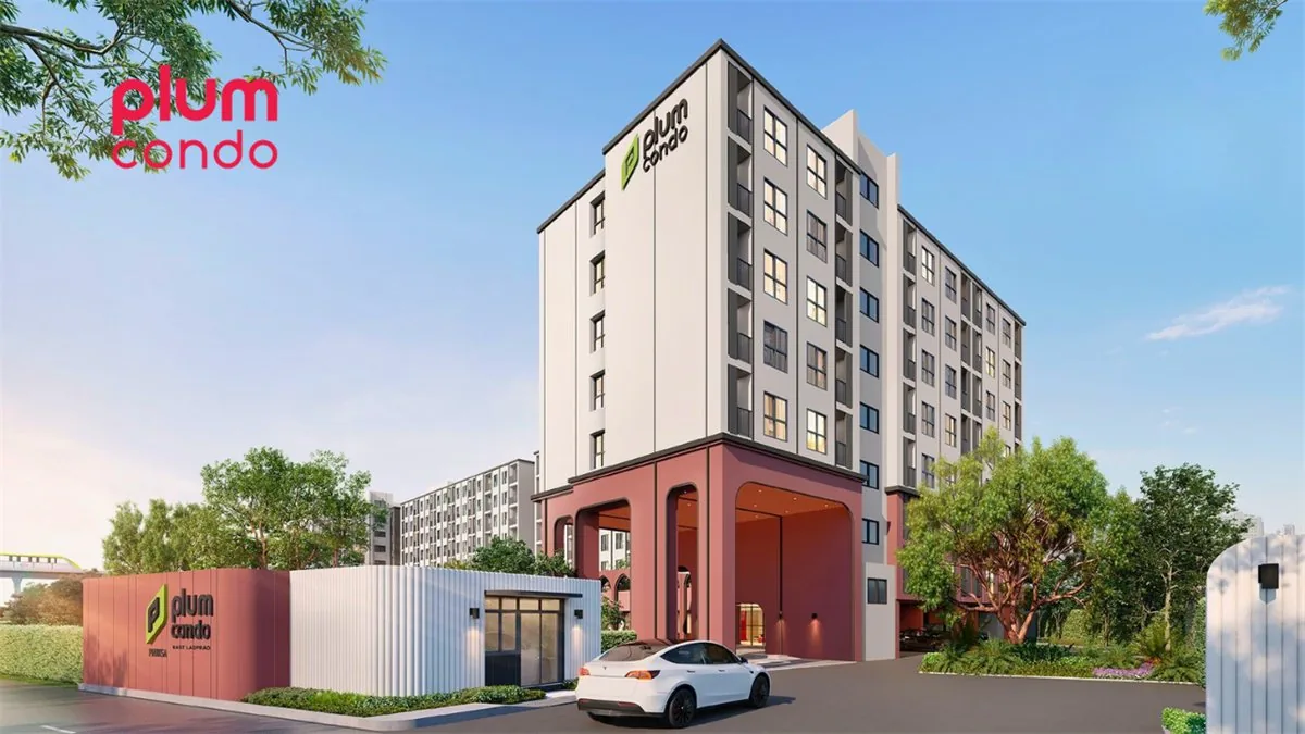 Plum Condo