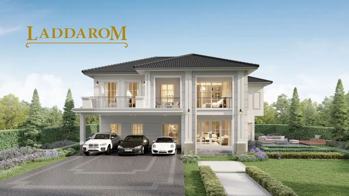 Laddarom