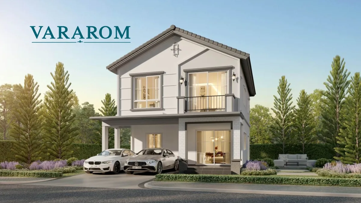 Vararom