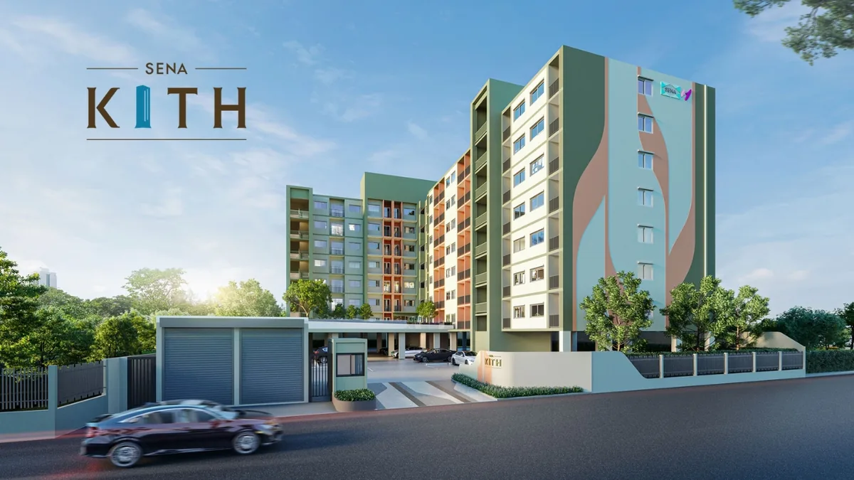 SENA Kith
