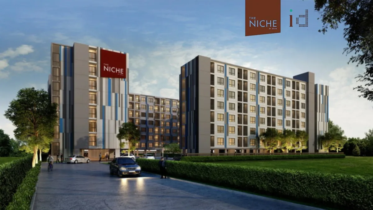 Niche ID