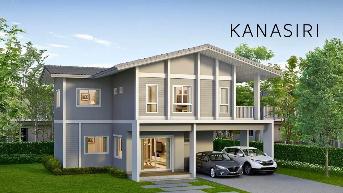 Kanasiri