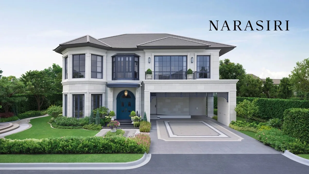 Narasiri