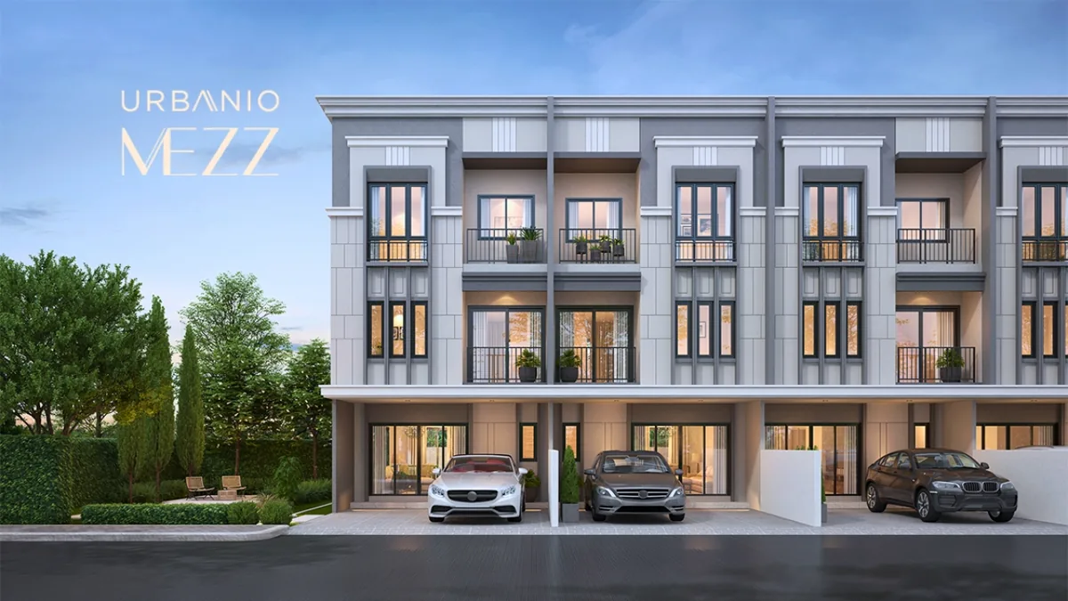 Urbanio