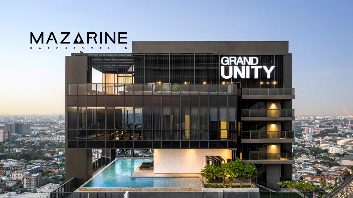 Mazarine